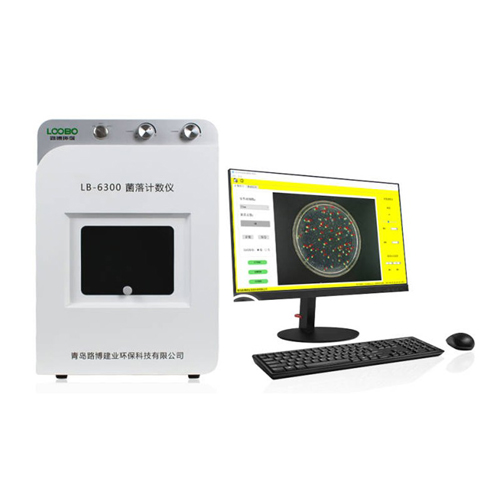 LB-6300型便攜式菌落計(jì)數(shù)儀