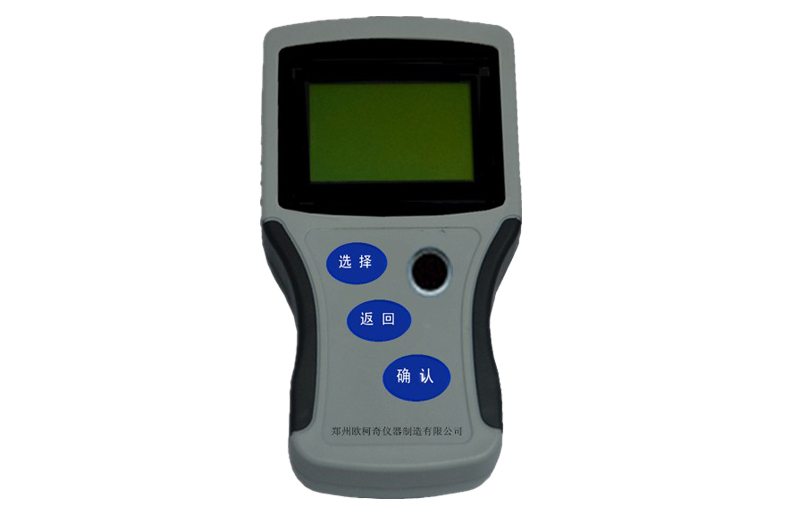 LB-C1型手持式農(nóng)藥殘留速測(cè)儀