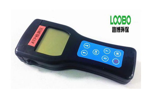 LB-QM4-II生物ATP快速熒光檢測儀