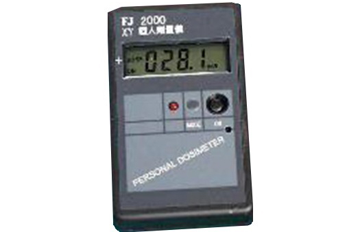 FJ2000個(gè)人劑量?jī)x