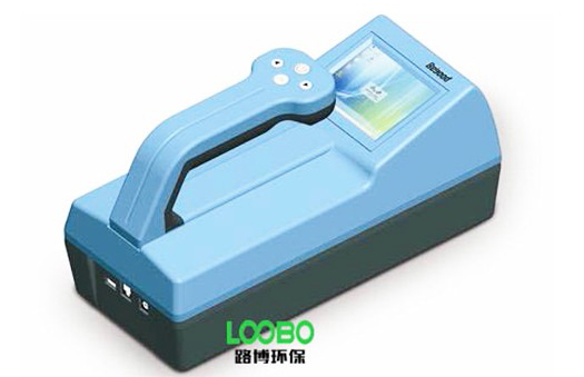 BG3910手持式核素識(shí)別儀