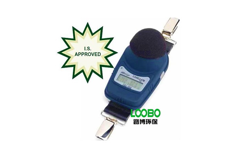 CEL-350（防爆）個體噪音劑量計(jì)