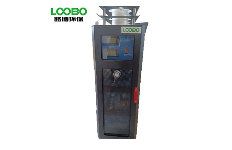 LB-4300A離子色譜儀