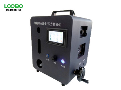 LB-2080J型綜合壓力流量校準儀