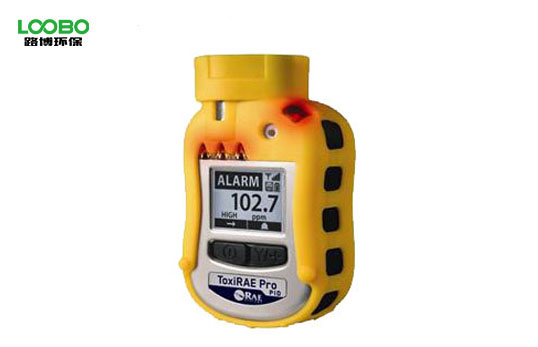美國華瑞ToxiRAE Pro PID檢測儀 個人用VOC PGM-1800